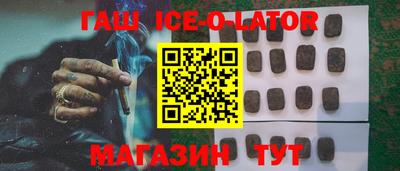 ECSTASY Берёзовский