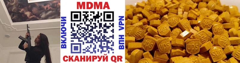 hydra вход  Мичуринск  МДМА VHQ 