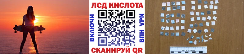 где купить   Мичуринск  kraken   Марки NBOMe 1500мкг 