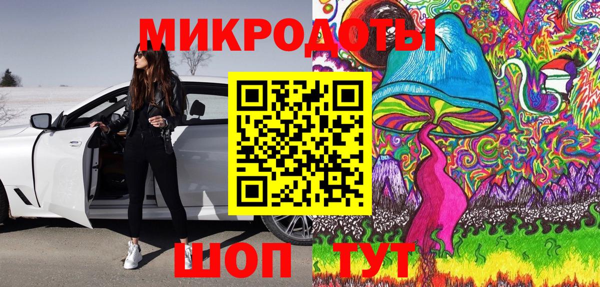 Ляпка  Мичуринск  Вейп ТГК  МЕФ  Кокаин  Гарик  Бошки Шишки  МАРИХУАНА  Вход с VPN  ГЕРОИН 