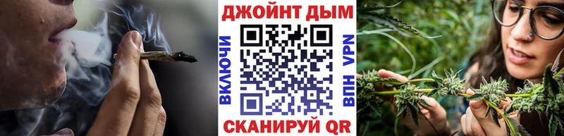 где можно купить наркотик  Мичуринск  Канабис LSD WEED 